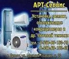 срочный ремонт стиральных машин